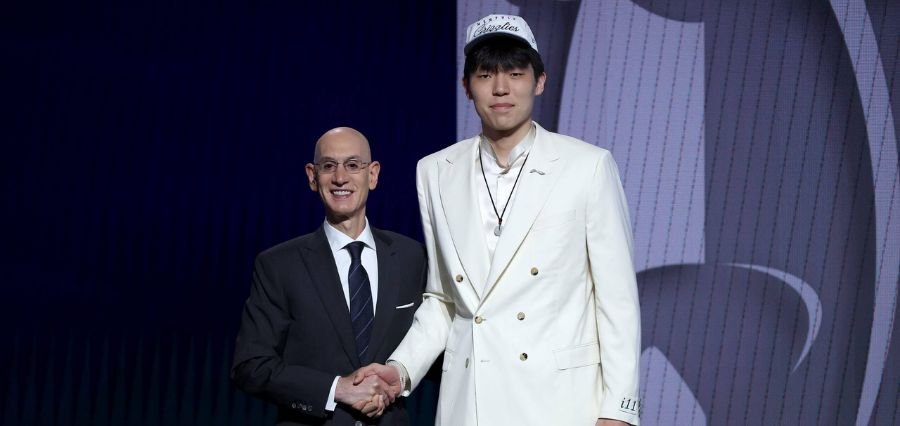 NBA Draft Shock: Hansen Yang Picked by Trail Blazers