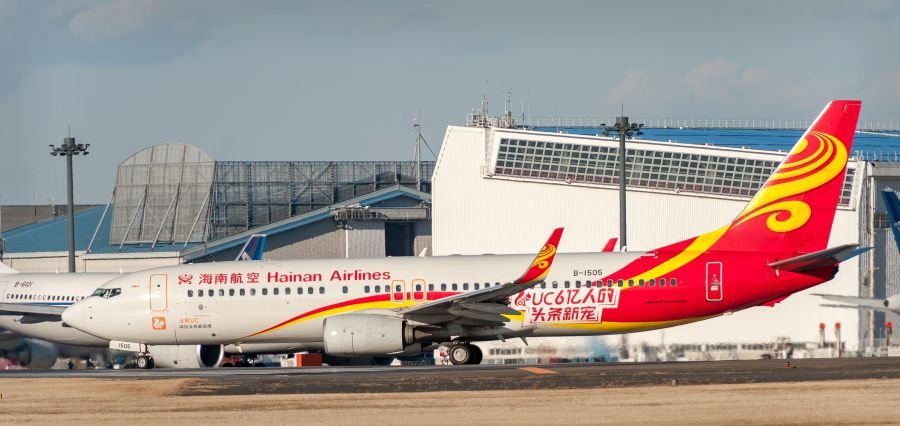 Hainan Airlines