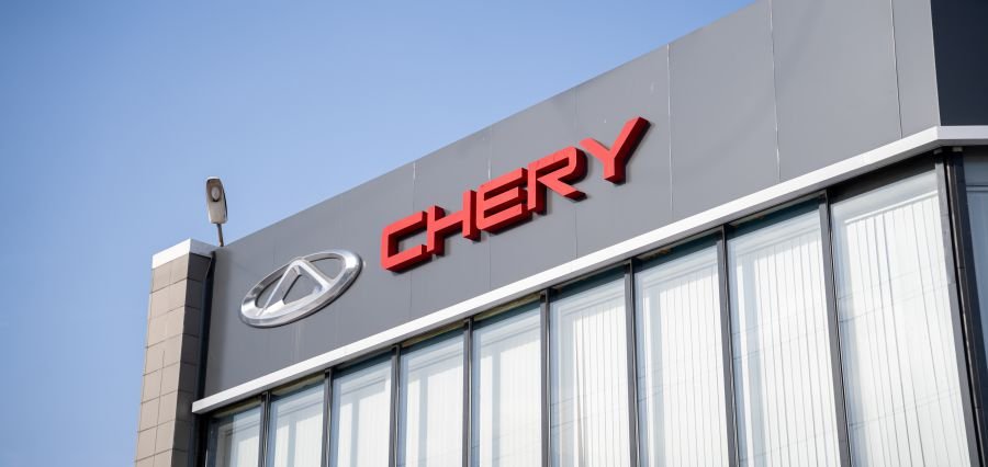Chery to Showcase AI and Robotics Innovations at Global Summit