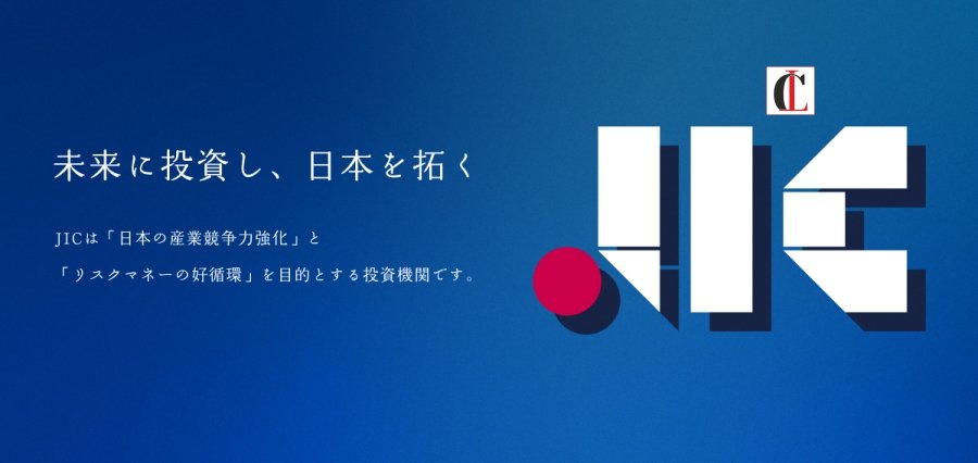 JIC Explores Sale of Chip Materials Firm JSR